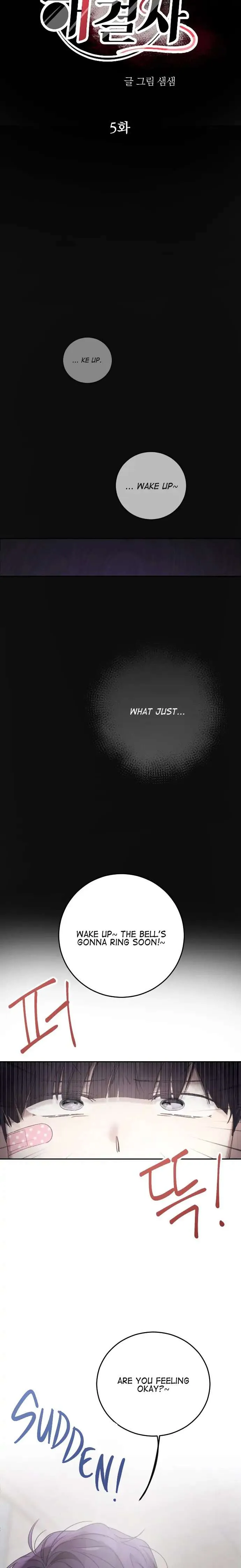 Odor Solver Chapter 5 page 3 - 
