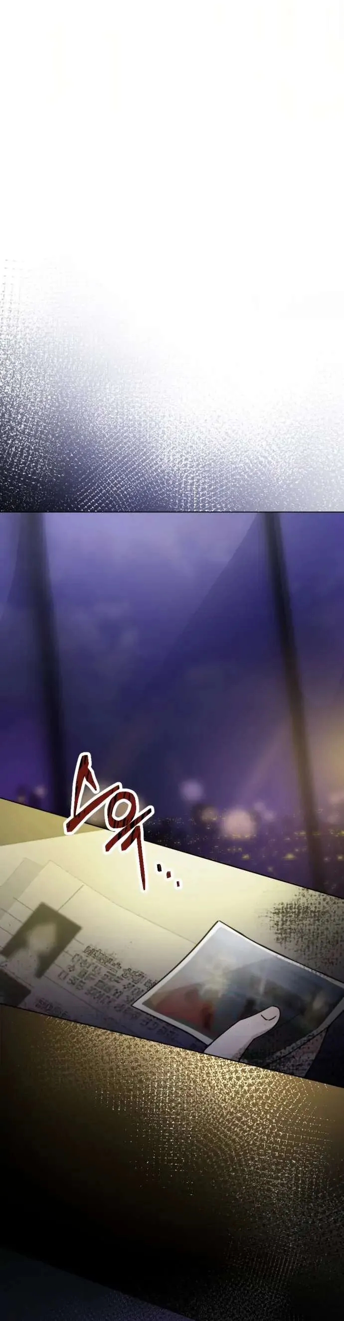 Odor Solver Chapter 7 page 24 - 