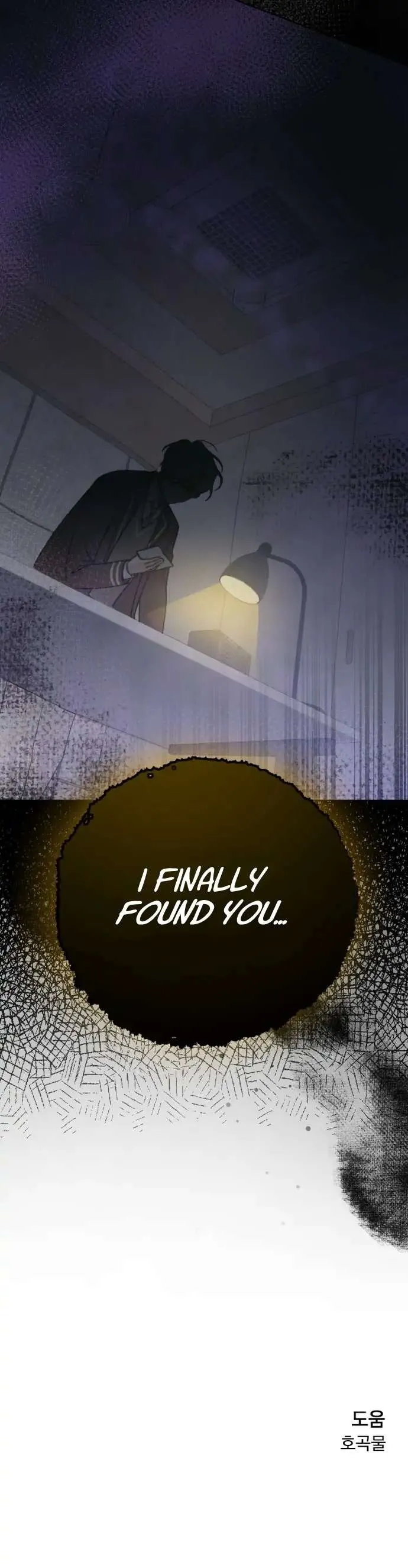 Odor Solver Chapter 7 page 25 - 