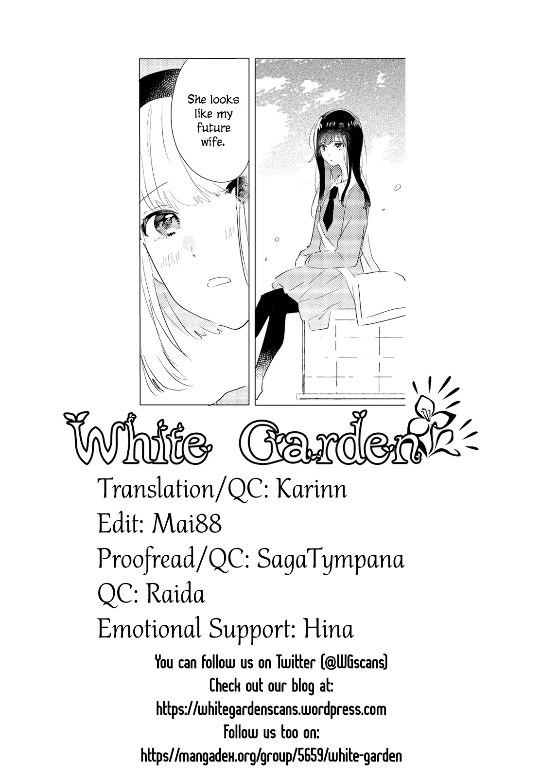Odoriba ni Skirt ga Naru Chapter 0.5 page 4 - 