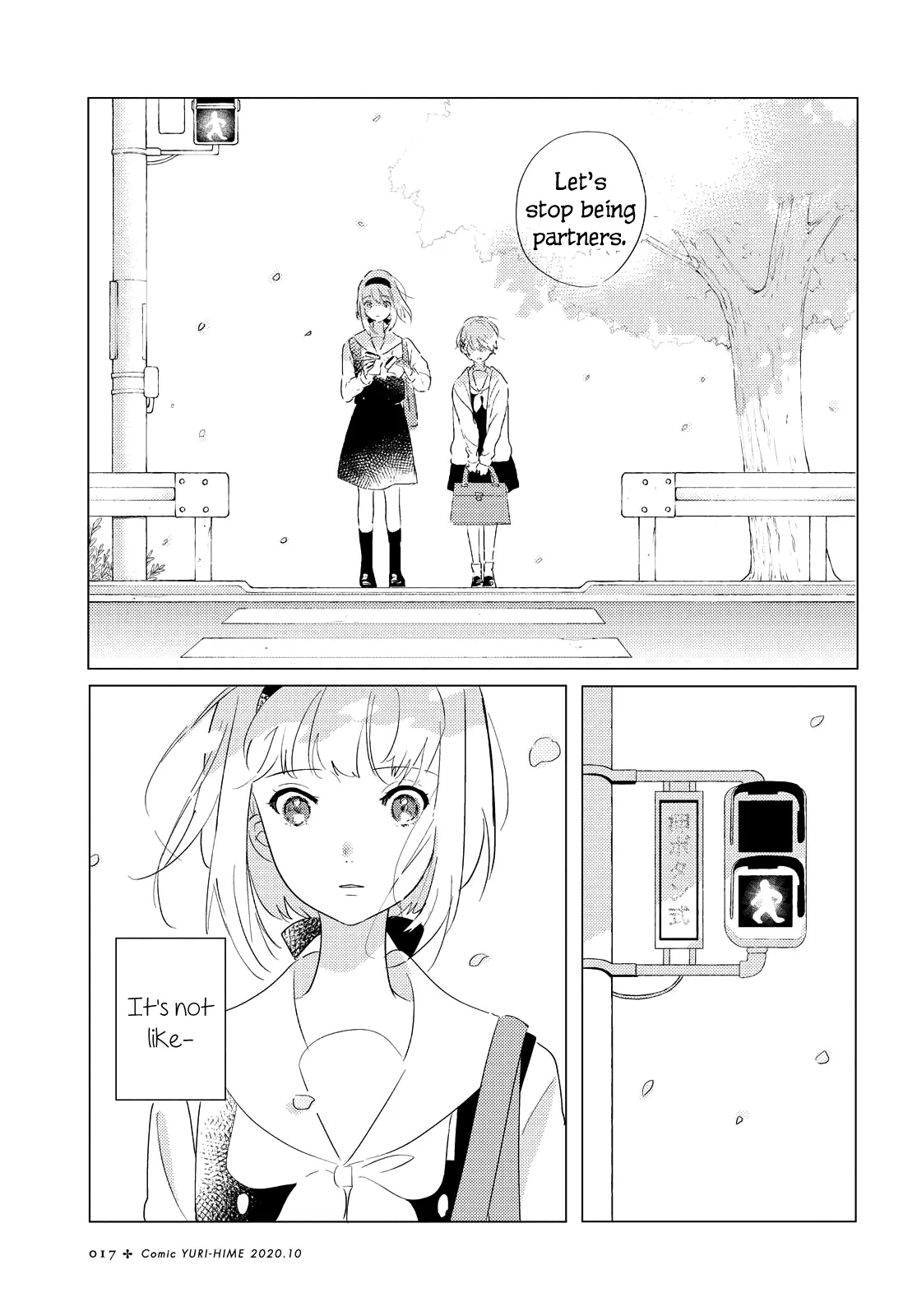Odoriba ni Skirt ga Naru Chapter 1 page 13 - 