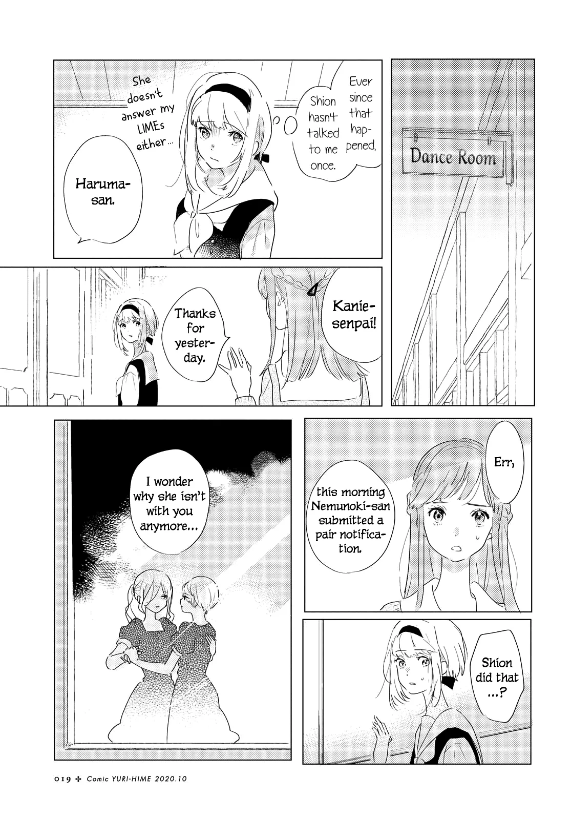 Odoriba ni Skirt ga Naru Chapter 1 page 15 - 