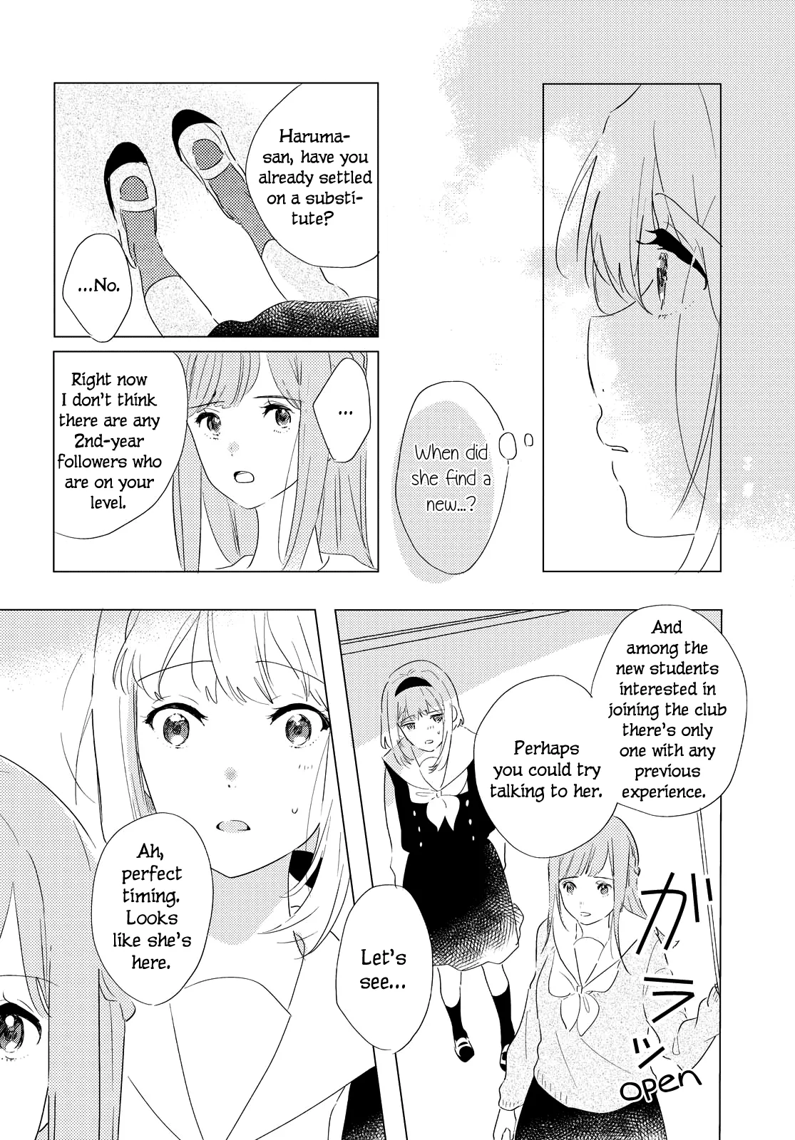 Odoriba ni Skirt ga Naru Chapter 1 page 16 - 
