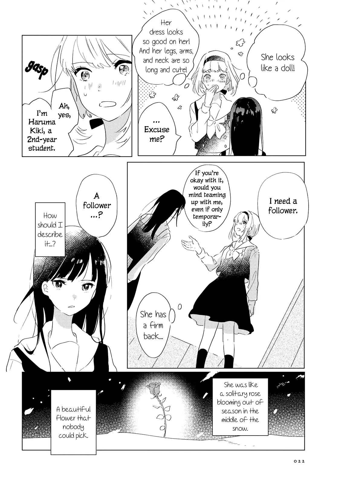 Odoriba ni Skirt ga Naru Chapter 1 page 18 - 