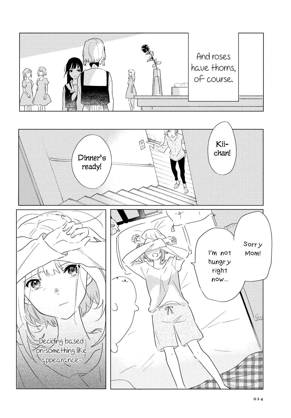 Odoriba ni Skirt ga Naru Chapter 1 page 20 - 