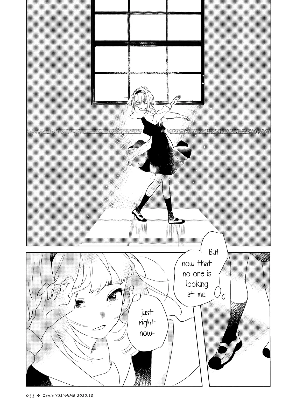Odoriba ni Skirt ga Naru Chapter 1 page 29 - 