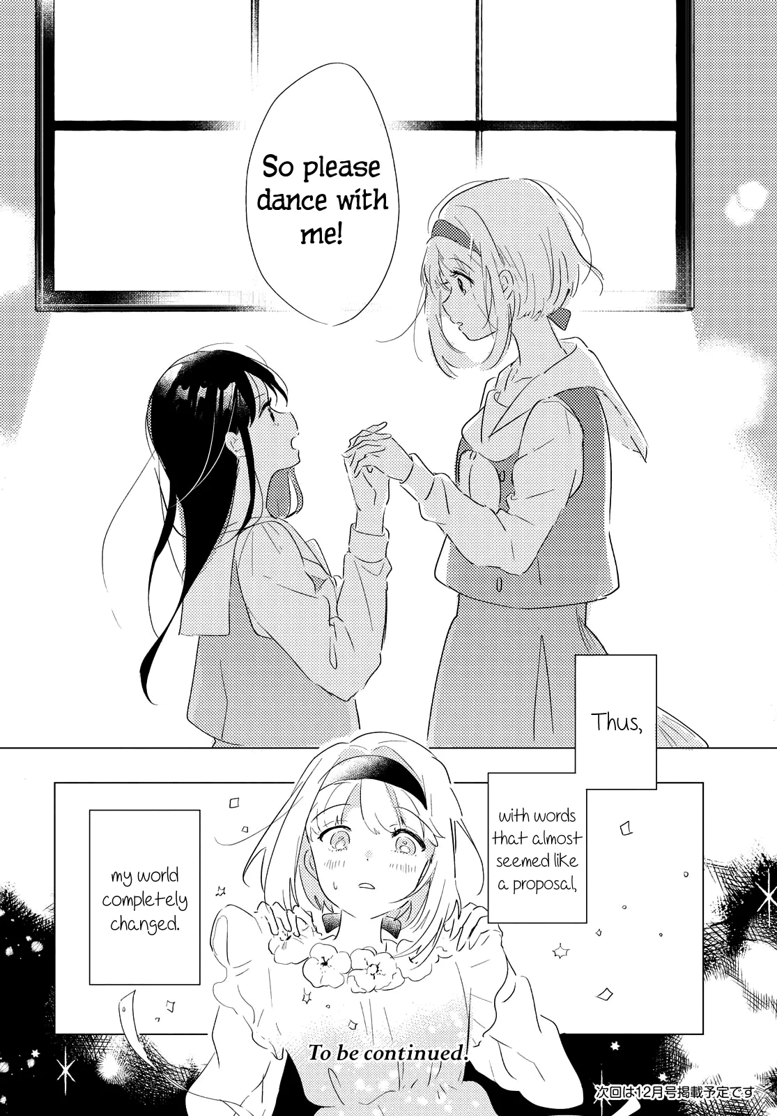 Odoriba ni Skirt ga Naru Chapter 1 page 39 - 