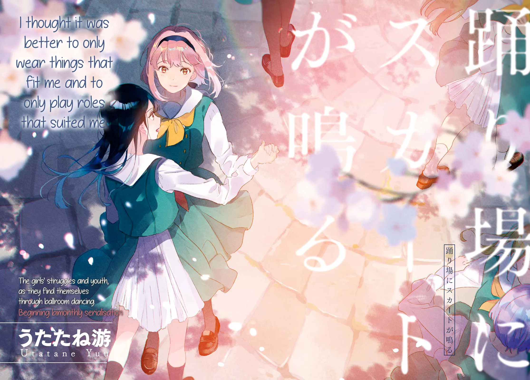 Odoriba ni Skirt ga Naru Chapter 1 page 40 - 