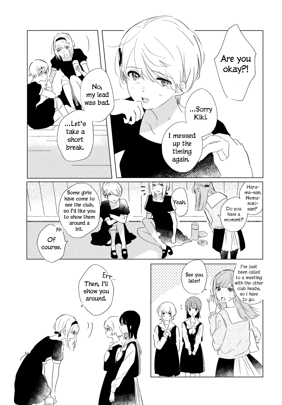 Odoriba ni Skirt ga Naru Chapter 1 page 5 - 