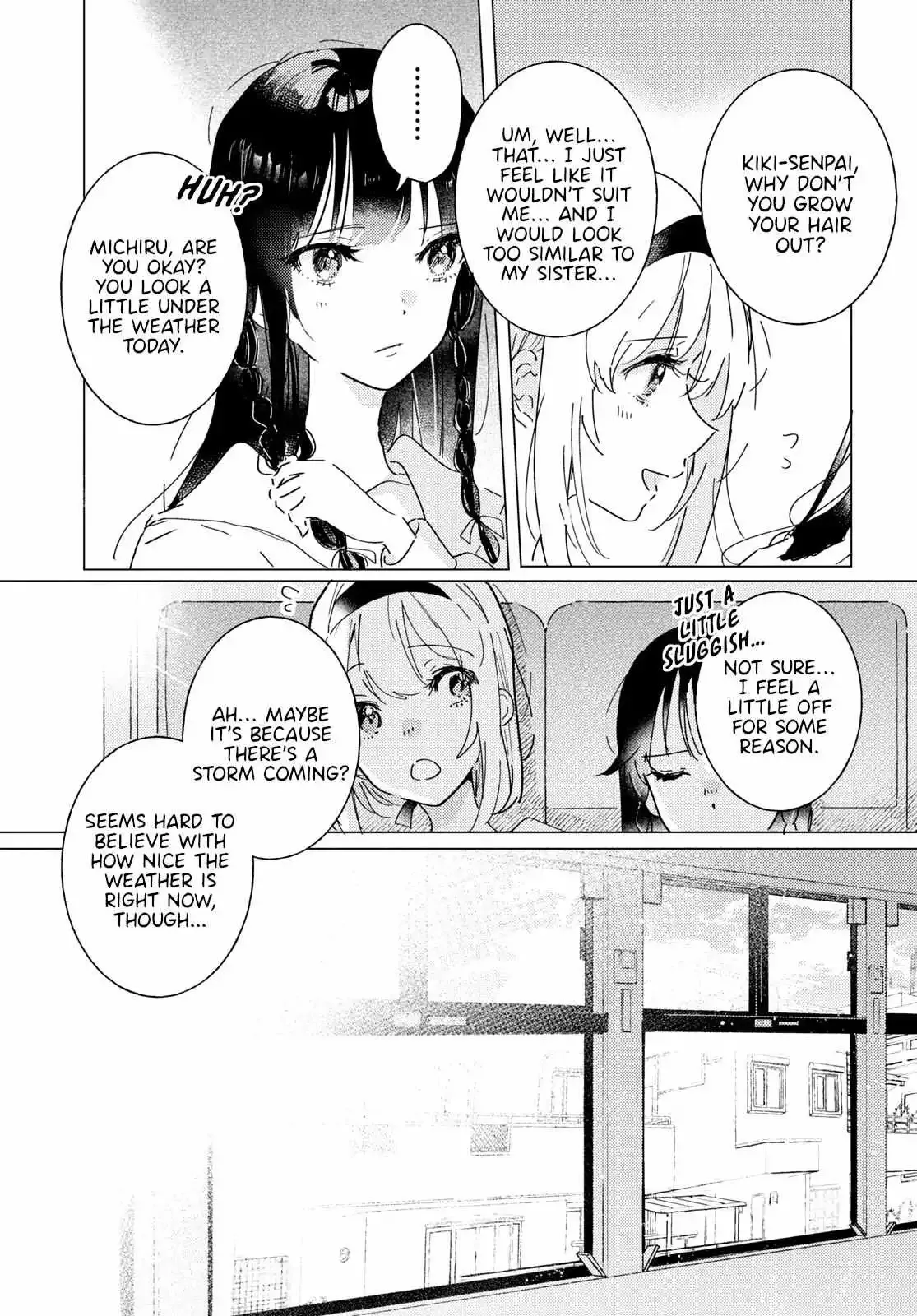 Odoriba ni Skirt ga Naru Chapter 16 page 3 - 