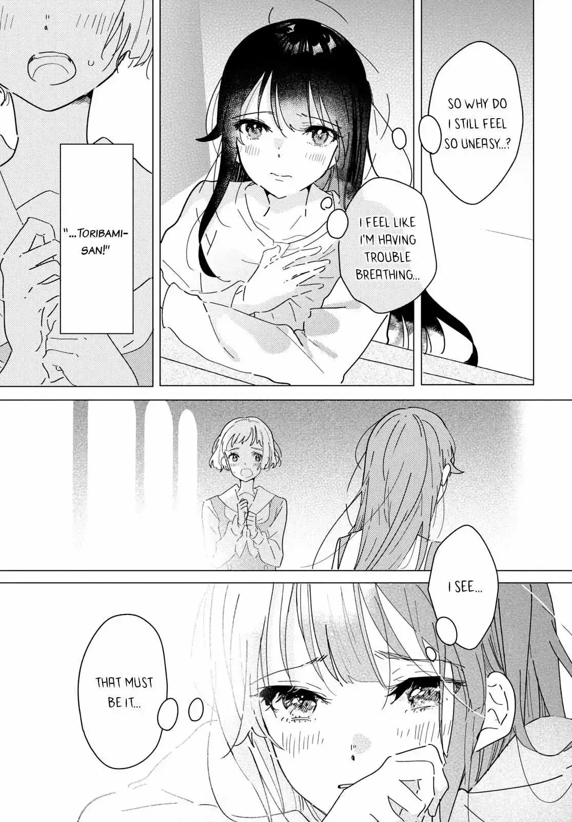 Odoriba ni Skirt ga Naru Chapter 16 page 27 - 