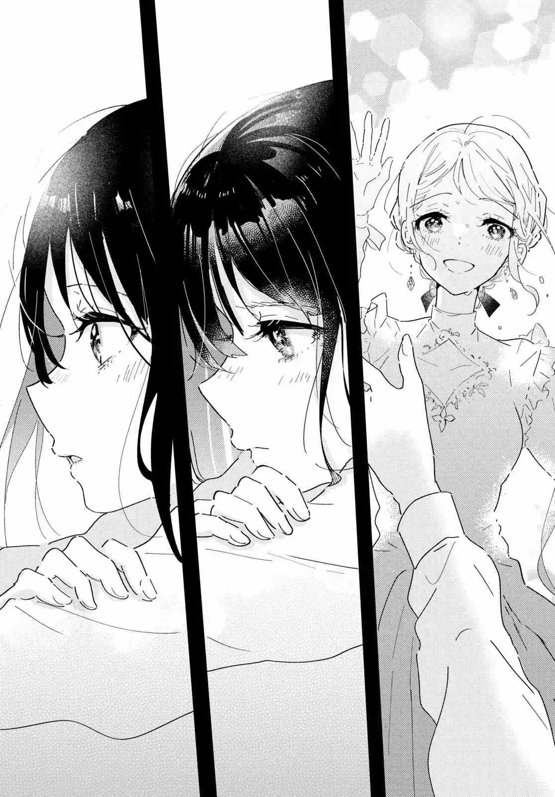 Odoriba ni Skirt ga Naru Chapter 16 page 29 - 