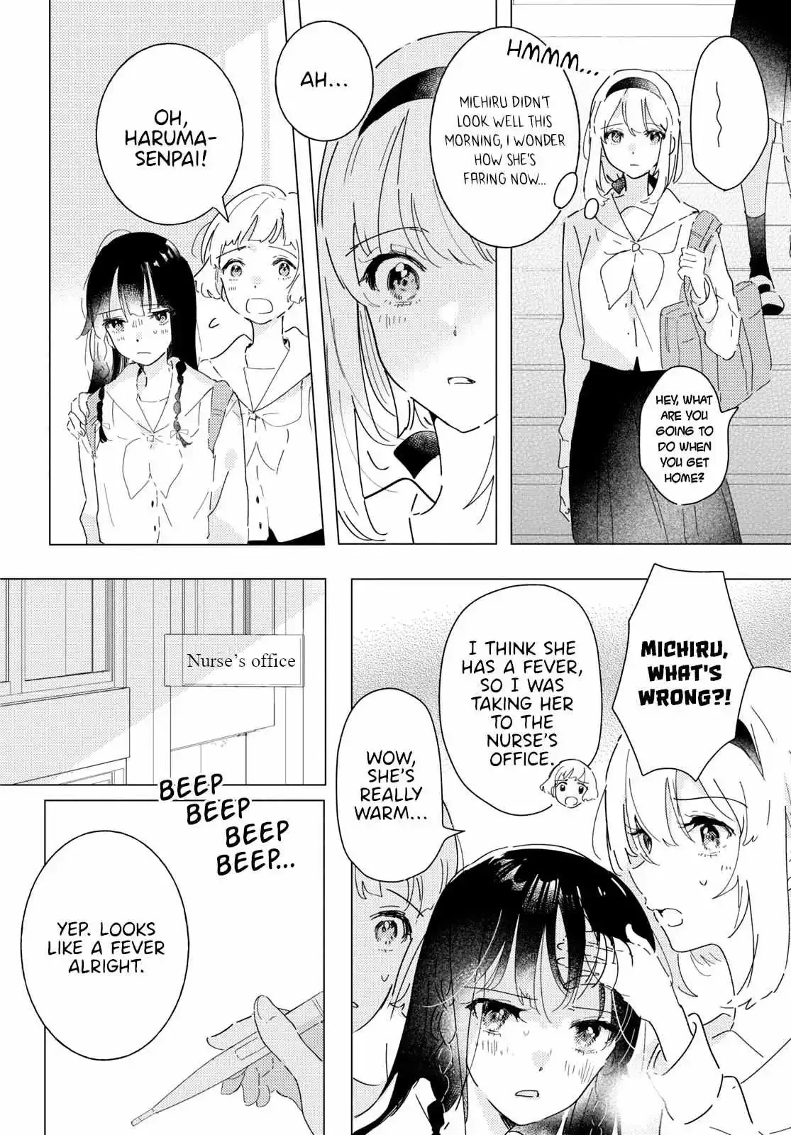 Odoriba ni Skirt ga Naru Chapter 16 page 8 - 