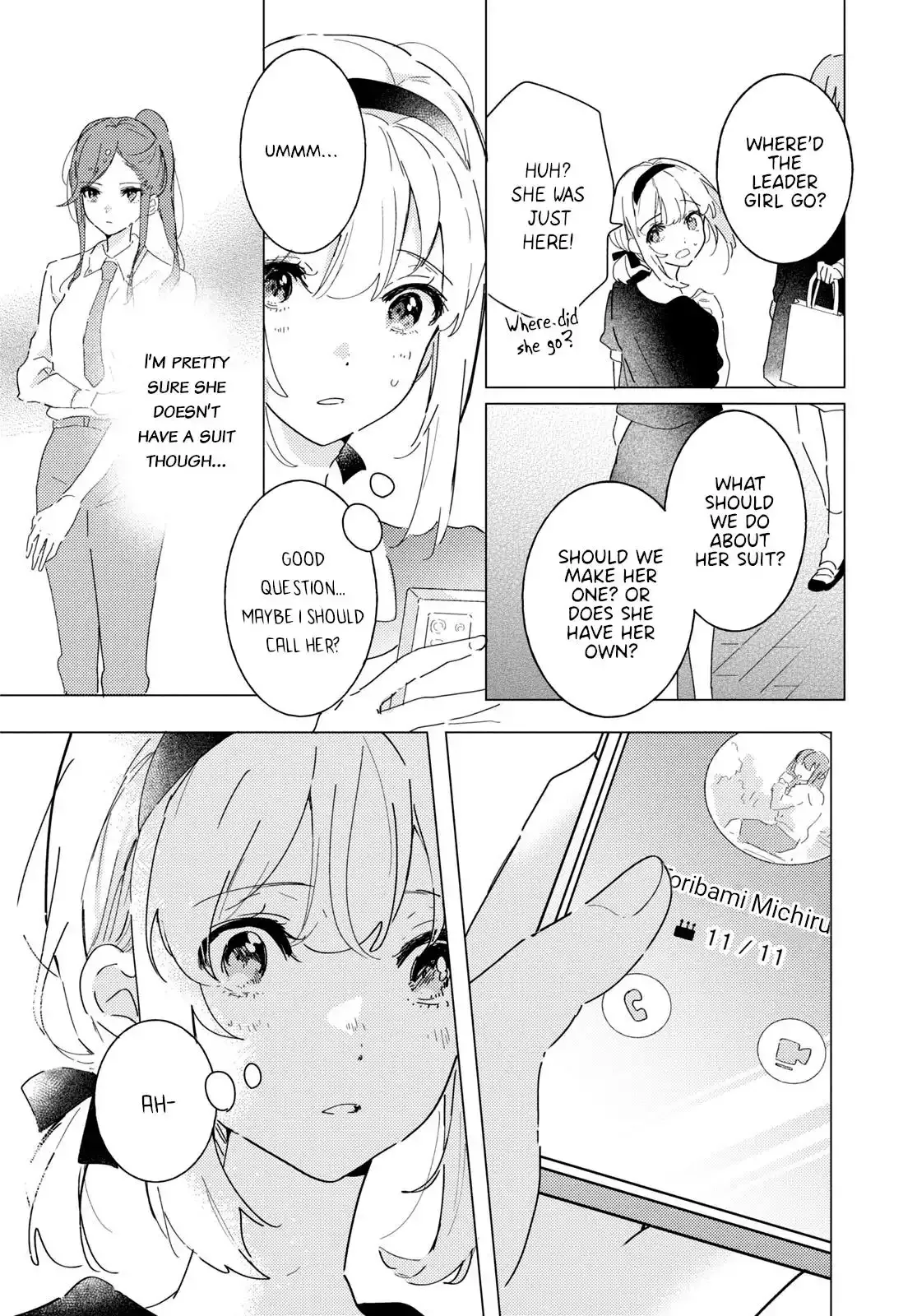 Odoriba ni Skirt ga Naru Chapter 17 page 12 - 