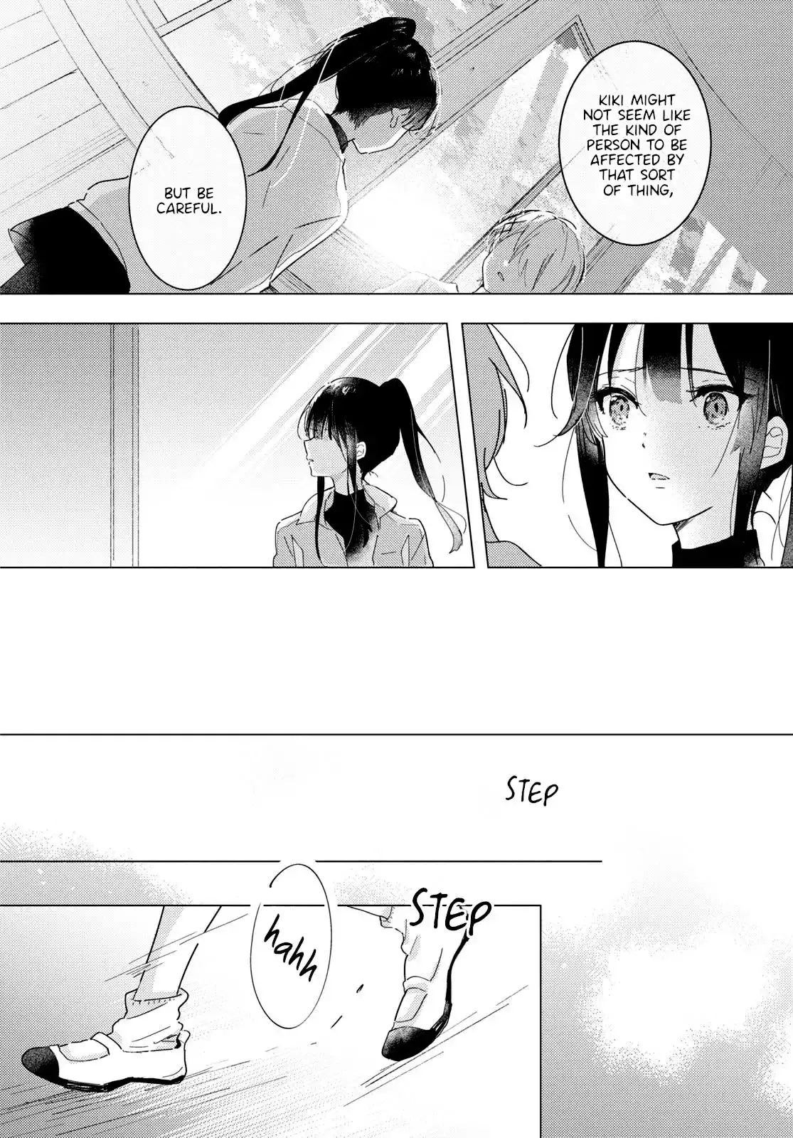 Odoriba ni Skirt ga Naru Chapter 17 page 20 - 
