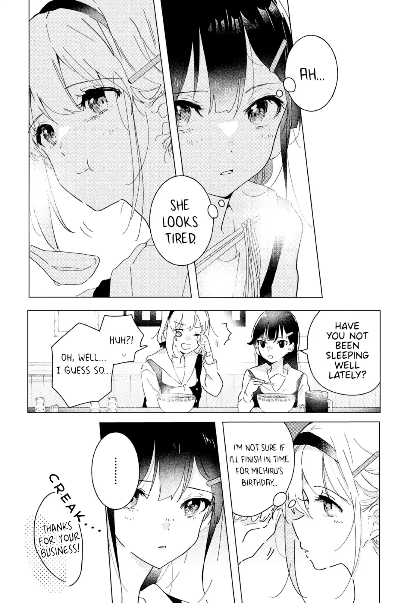 Odoriba ni Skirt ga Naru Chapter 18 page 12 - 