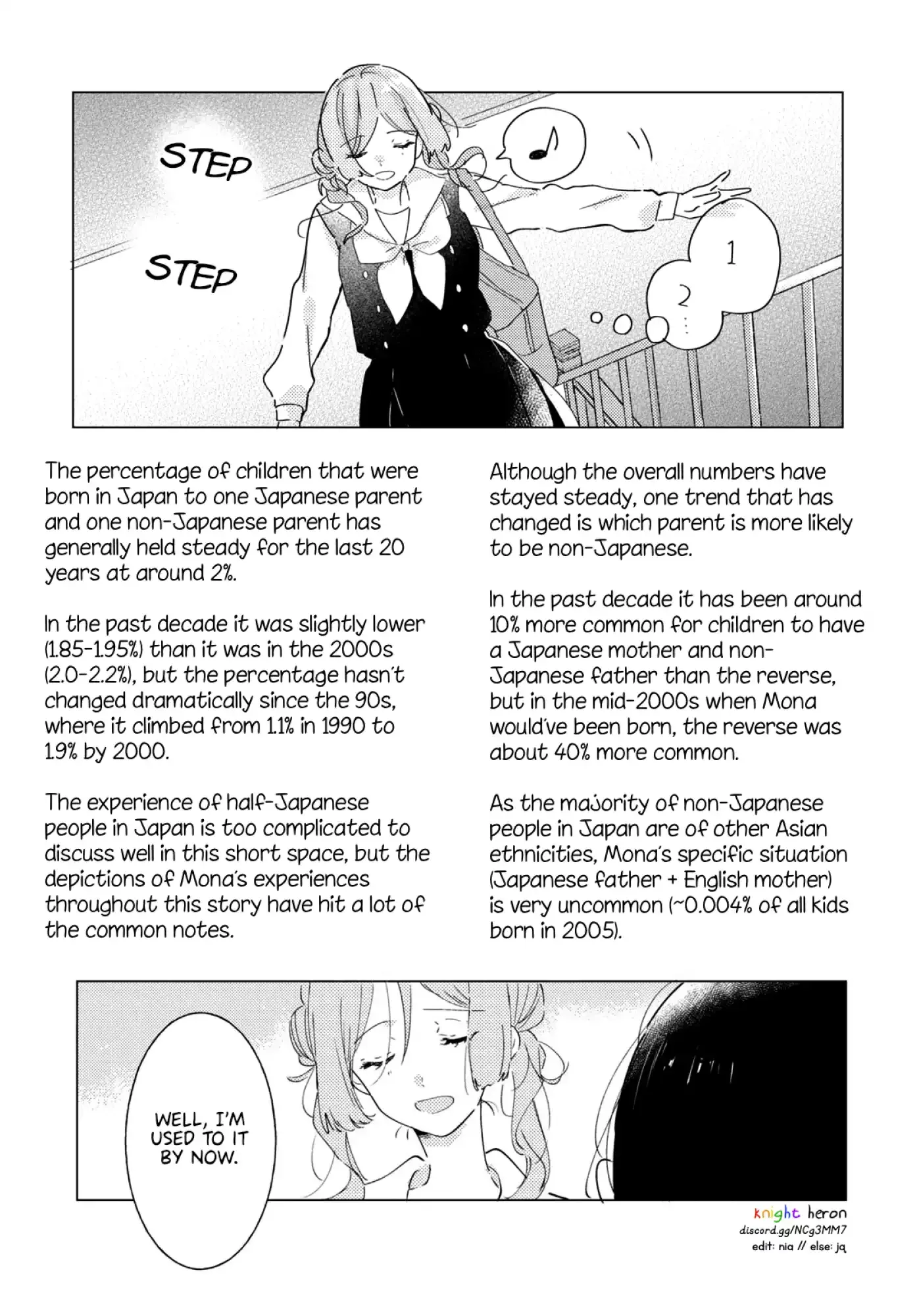 Odoriba ni Skirt ga Naru Chapter 18 page 17 - 