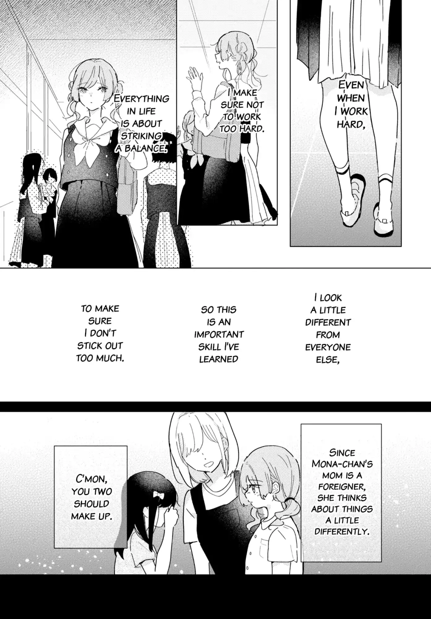 Odoriba ni Skirt ga Naru Chapter 18 page 3 - 