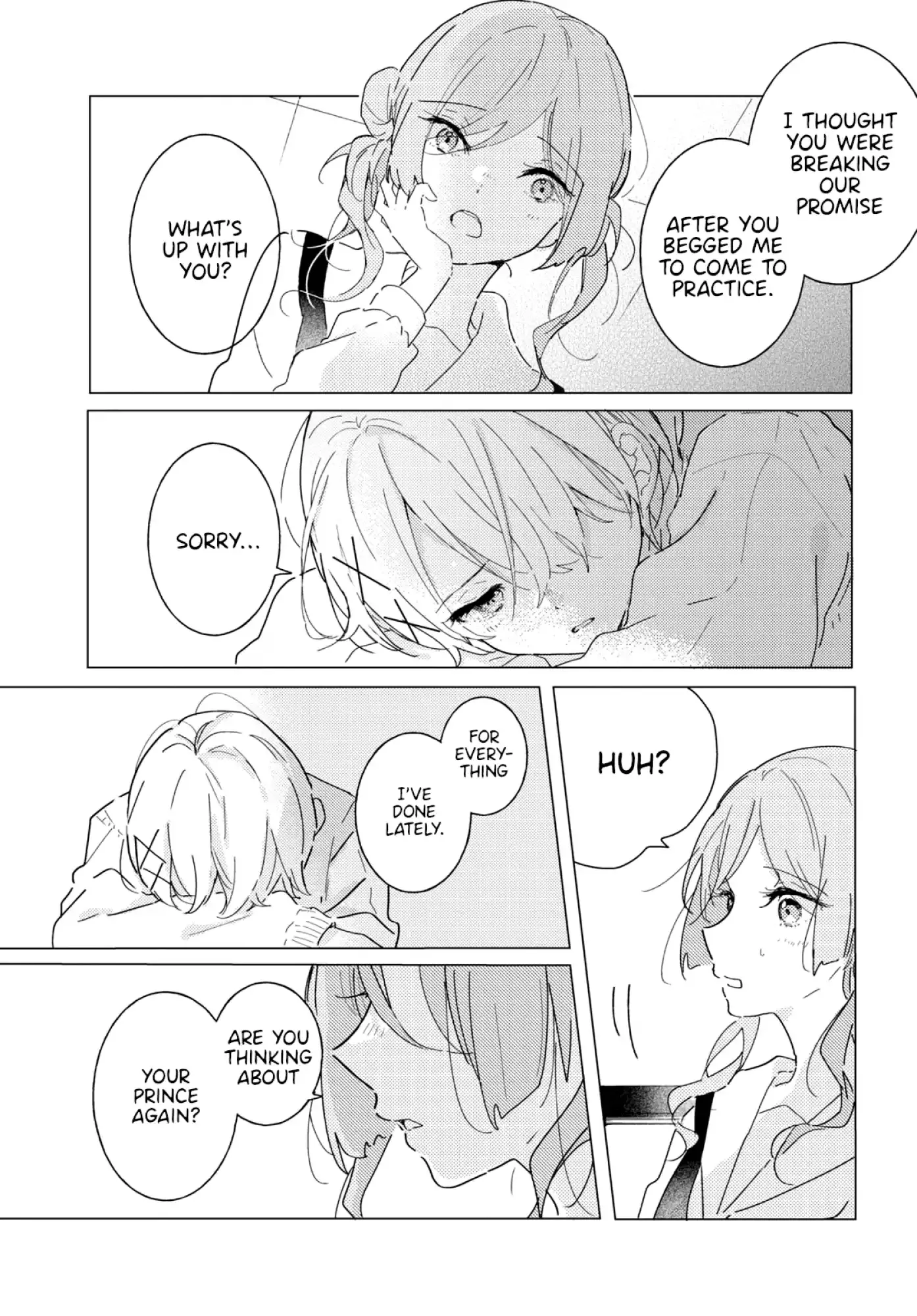 Odoriba ni Skirt ga Naru Chapter 18 page 7 - 