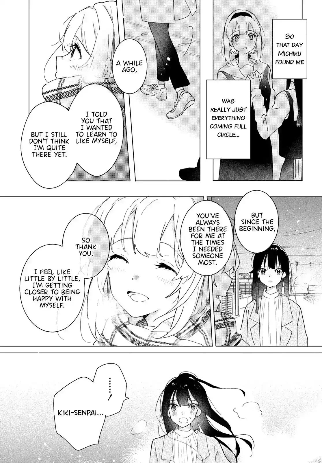Odoriba ni Skirt ga Naru Chapter 19 page 21 - 