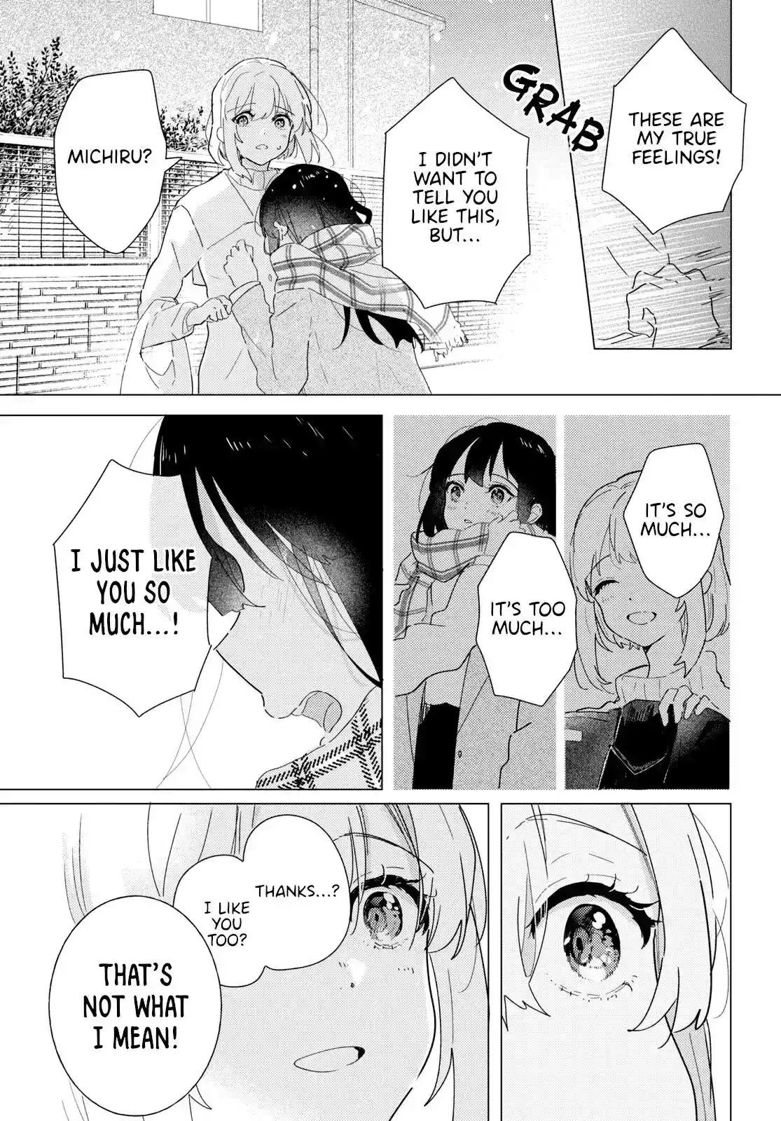 Odoriba ni Skirt ga Naru Chapter 19 page 25 - 
