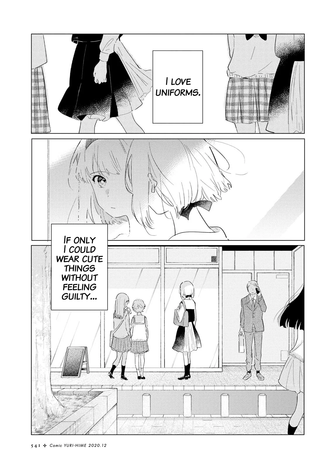 Odoriba ni Skirt ga Naru Chapter 2 page 1 - 