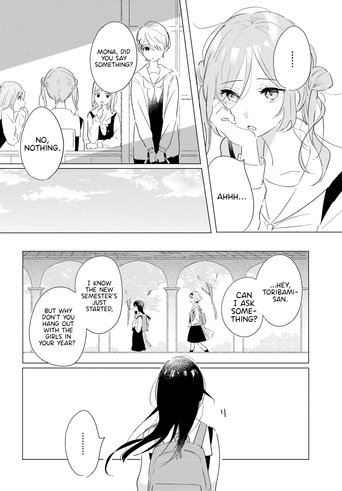 Odoriba ni Skirt ga Naru Chapter 2 page 12 - 