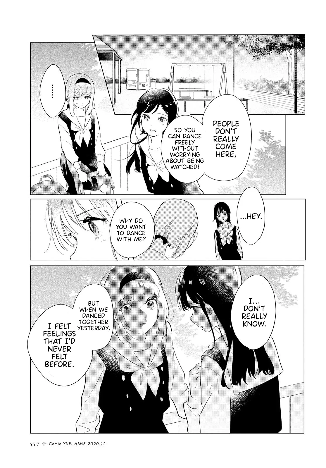 Odoriba ni Skirt ga Naru Chapter 2 page 17 - 