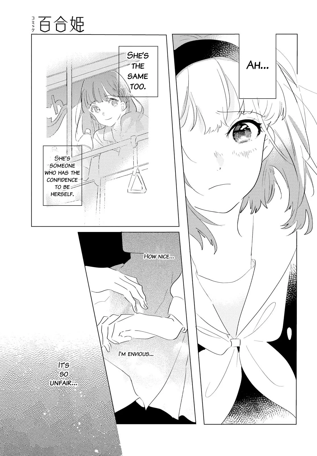 Odoriba ni Skirt ga Naru Chapter 2 page 19 - 