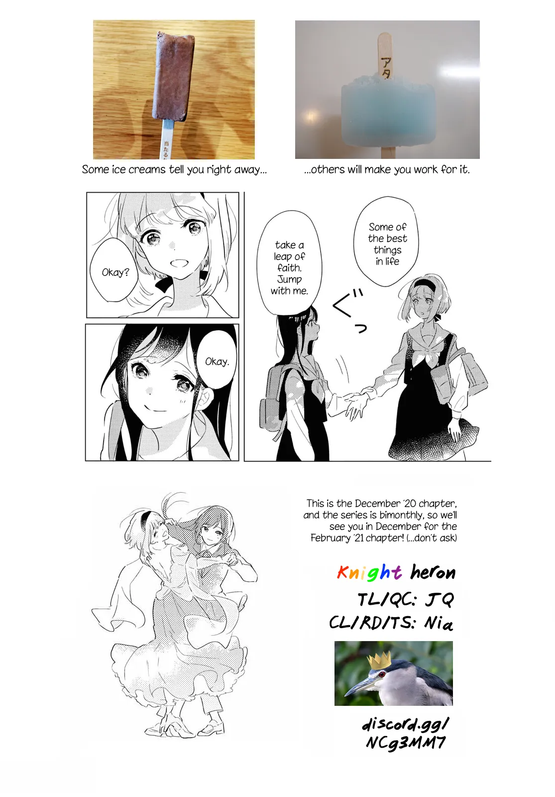 Odoriba ni Skirt ga Naru Chapter 2 page 31 - 