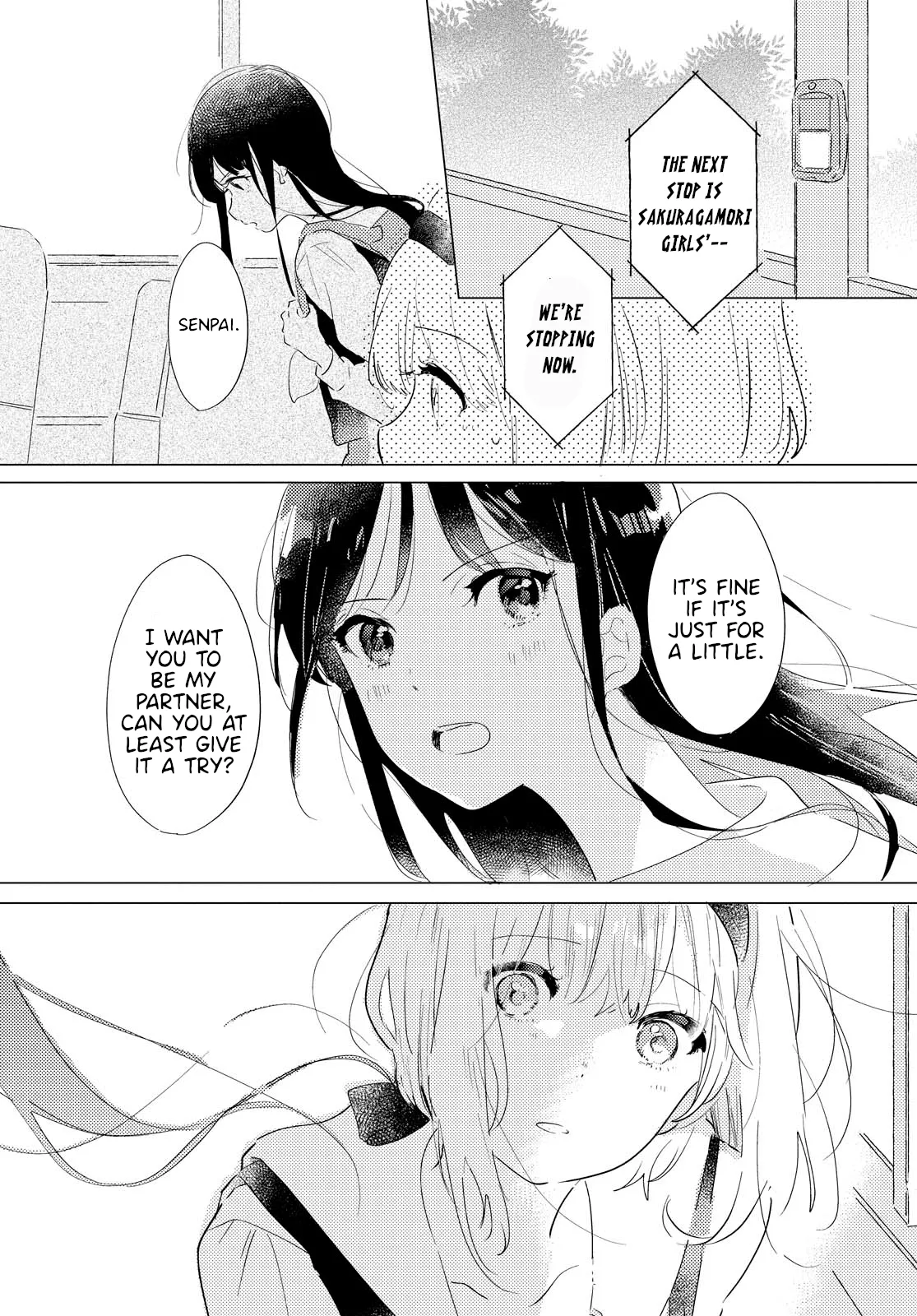 Odoriba ni Skirt ga Naru Chapter 2 page 7 - 
