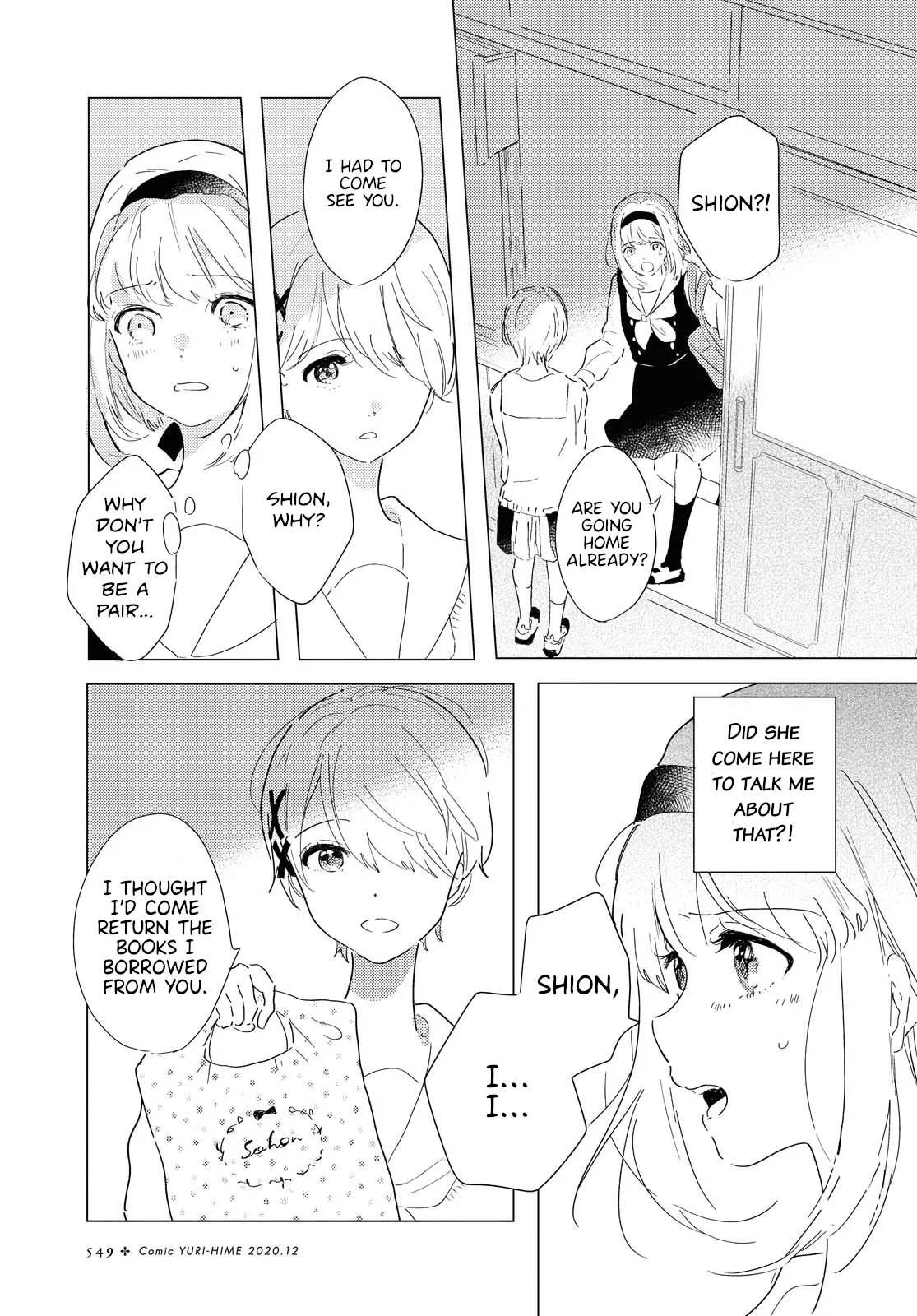 Odoriba ni Skirt ga Naru Chapter 2 page 9 - 