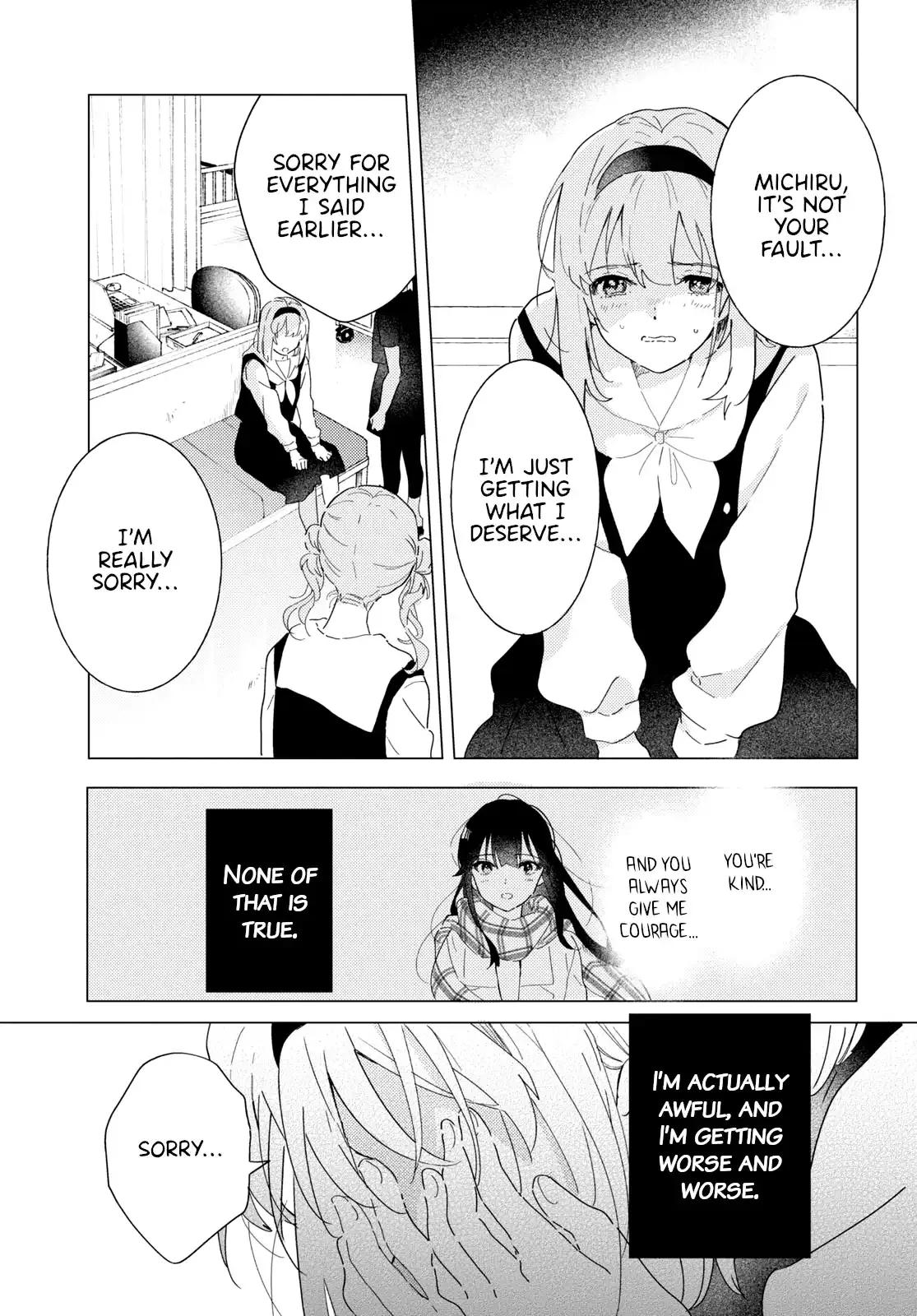 Odoriba ni Skirt ga Naru Chapter 20 page 13 - 