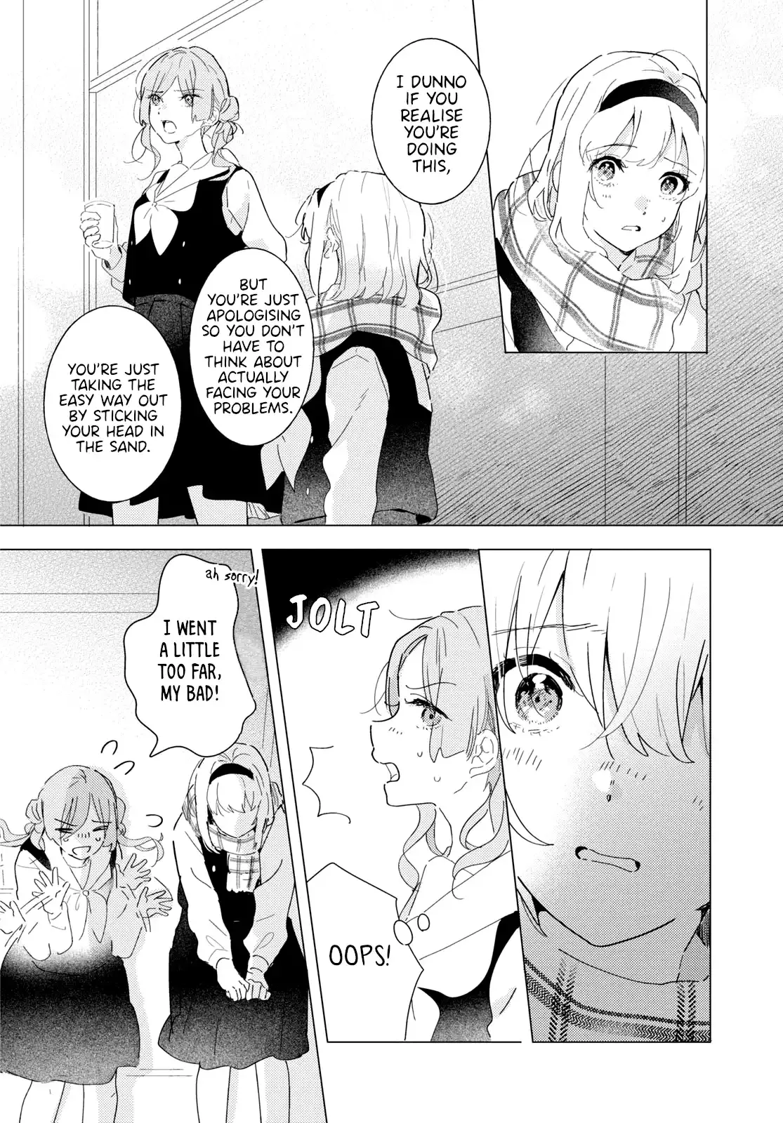 Odoriba ni Skirt ga Naru Chapter 20 page 22 - 