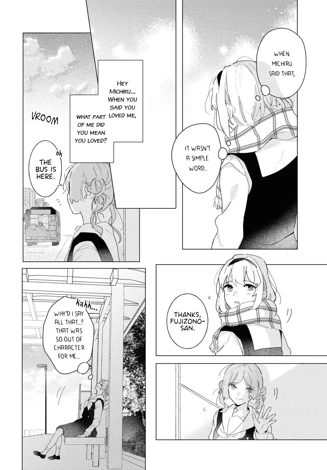 Odoriba ni Skirt ga Naru Chapter 20 page 24 - 