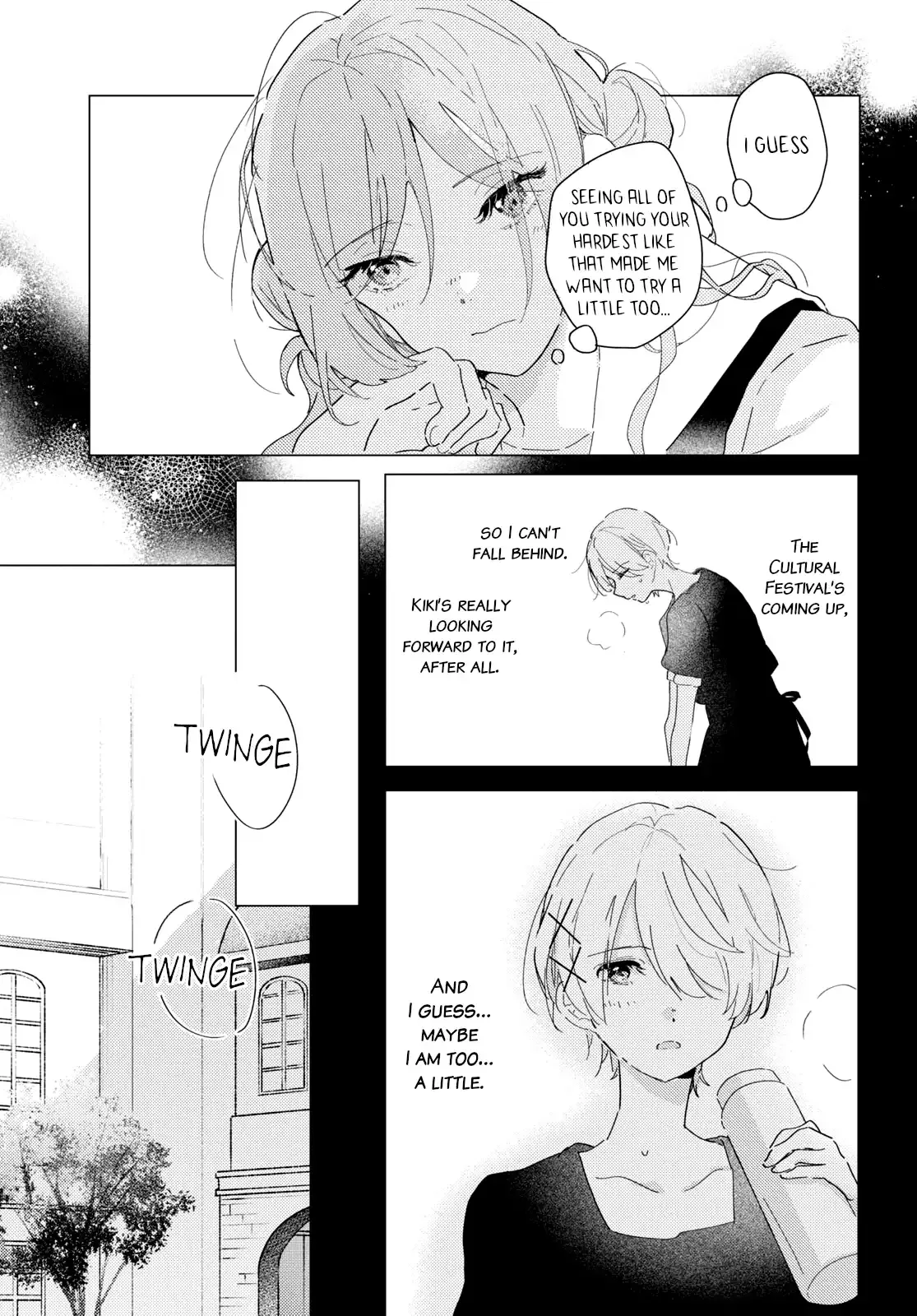 Odoriba ni Skirt ga Naru Chapter 20 page 25 - 