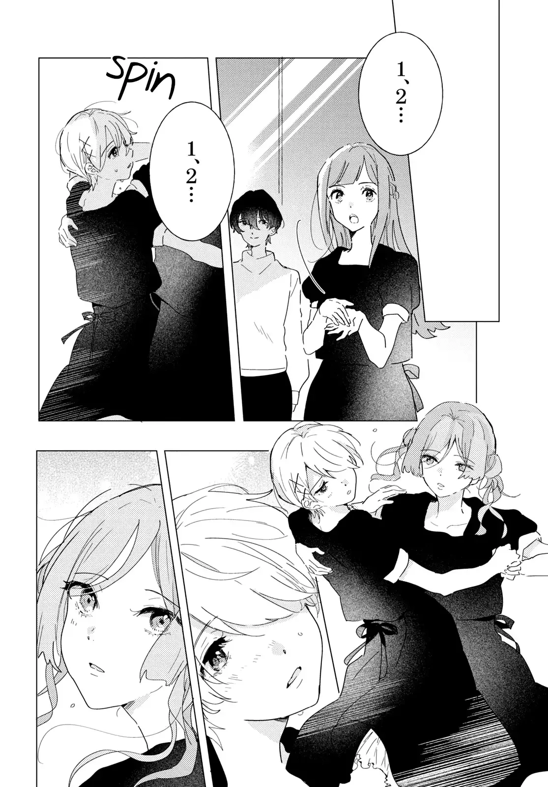 Odoriba ni Skirt ga Naru Chapter 20 page 4 - 
