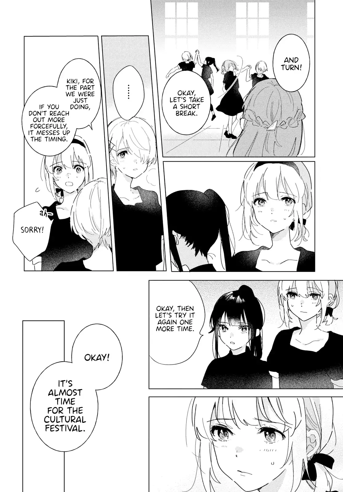Odoriba ni Skirt ga Naru Chapter 20 page 6 - 