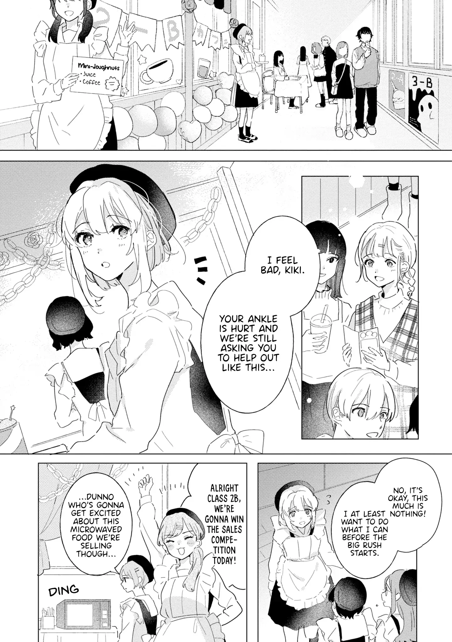 Odoriba ni Skirt ga Naru Chapter 21 page 3 - 
