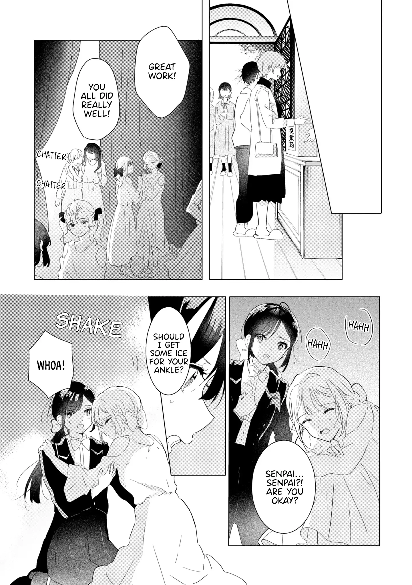 Odoriba ni Skirt ga Naru Chapter 21 page 31 - 
