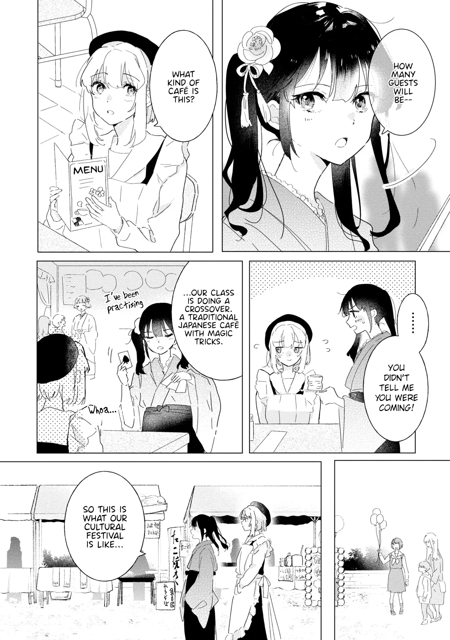 Odoriba ni Skirt ga Naru Chapter 21 page 5 - 