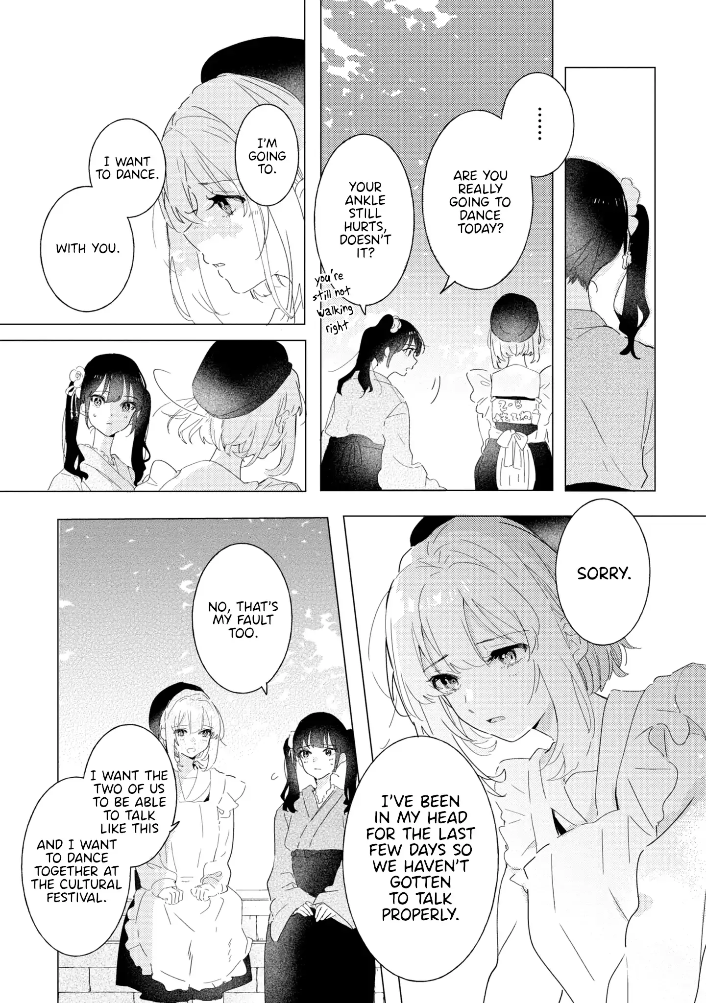 Odoriba ni Skirt ga Naru Chapter 21 page 7 - 