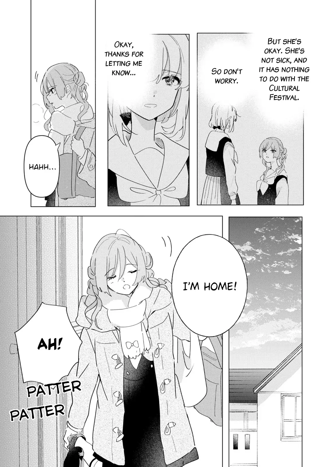 Odoriba ni Skirt ga Naru Chapter 22 page 15 - 