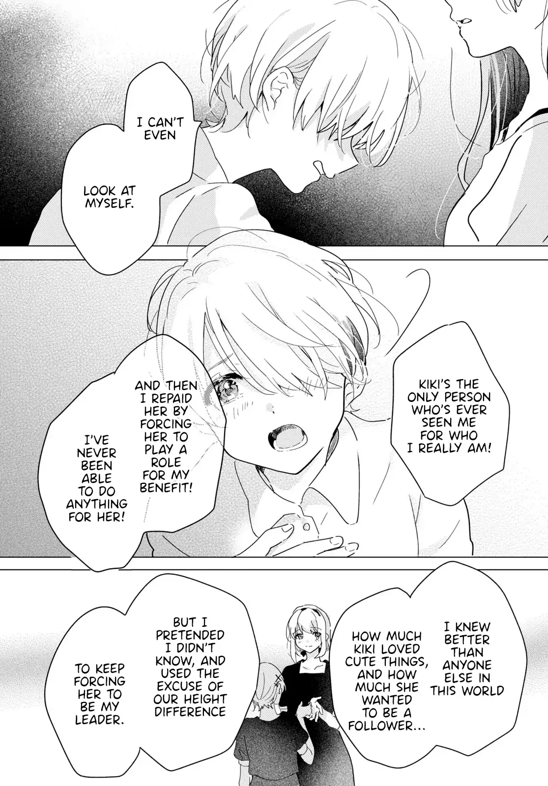 Odoriba ni Skirt ga Naru Chapter 22 page 29 - 