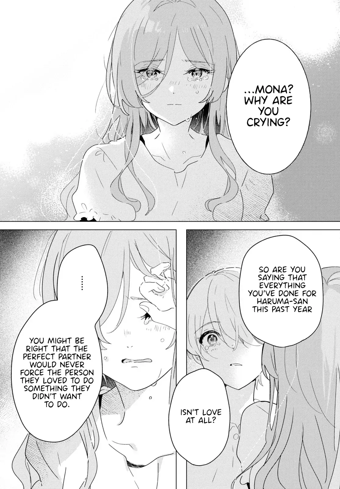Odoriba ni Skirt ga Naru Chapter 22 page 33 - 
