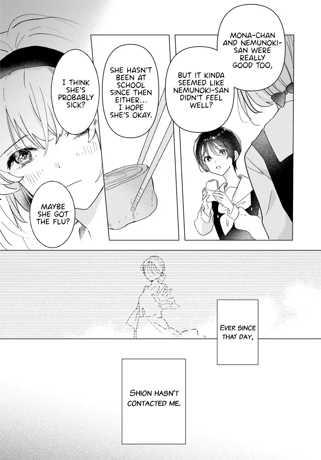 Odoriba ni Skirt ga Naru Chapter 22 page 6 - 