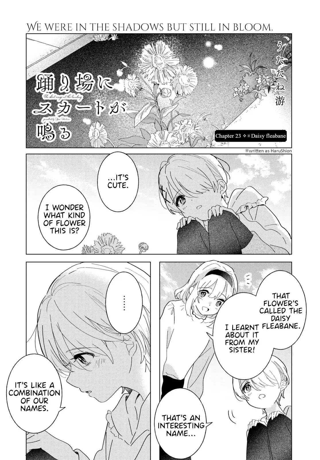 Odoriba ni Skirt ga Naru Chapter 23 page 1 - 