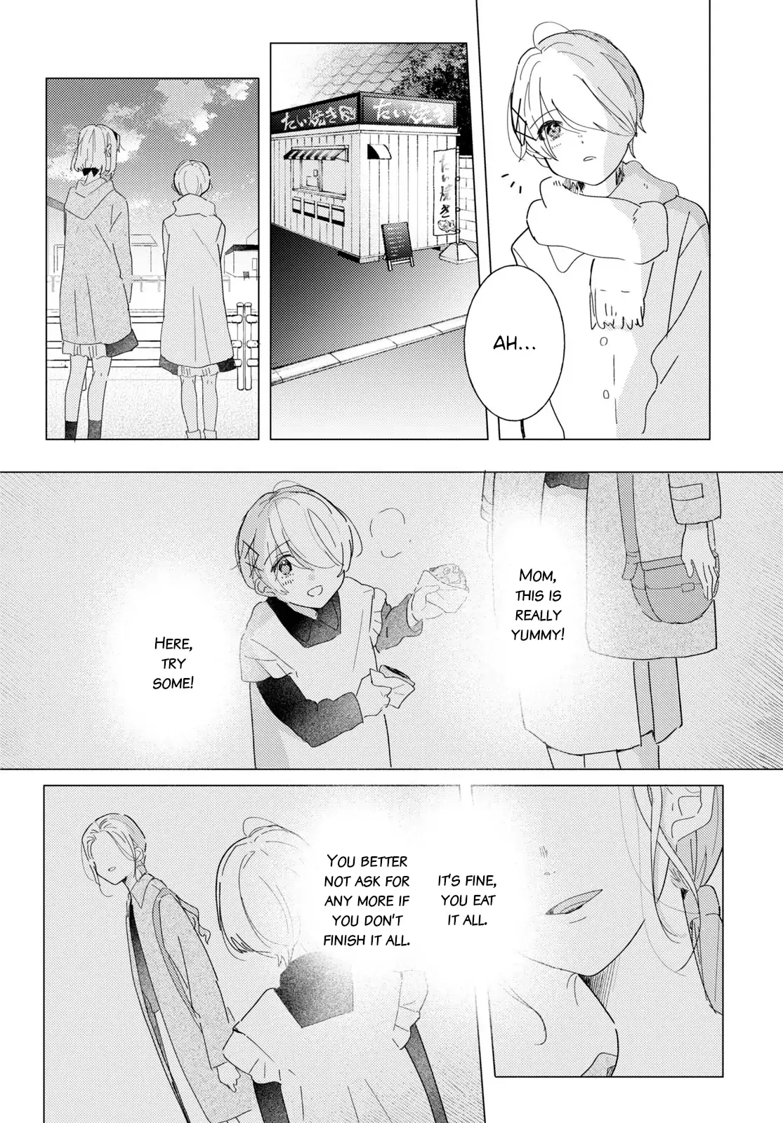 Odoriba ni Skirt ga Naru Chapter 23 page 16 - 