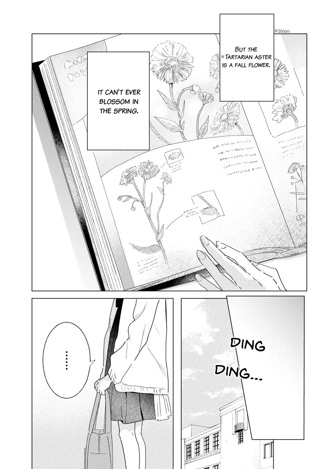 Odoriba ni Skirt ga Naru Chapter 23 page 3 - 