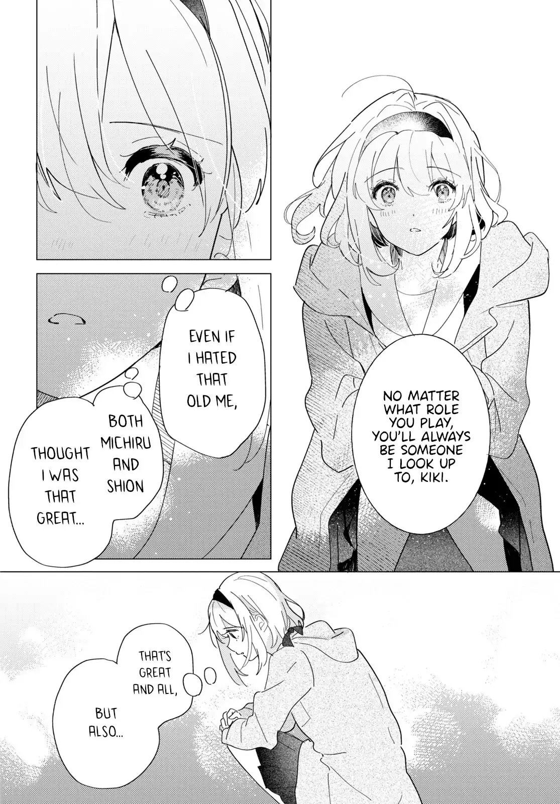 Odoriba ni Skirt ga Naru Chapter 23 page 22 - 